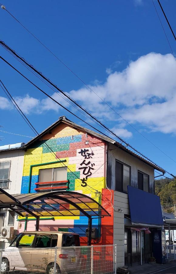 Yado Seven Beach Naoshima Zewnętrze zdjęcie